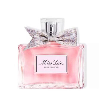 Miss Dior EDP Spray 1.7 oz