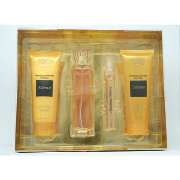 Prestige Silence Gift Set