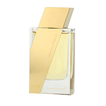 Atar Al Boruzz Asrar Indonesia EDP Spray 1.69 oz