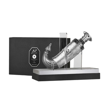 Emarati Khanjar EDP Spray 2.8 oz