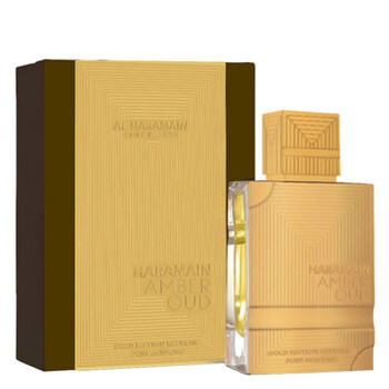 Amber Oud Gold Edition Extreme Pure Perfume Gift Set