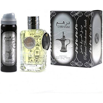 Dirham Gift Set