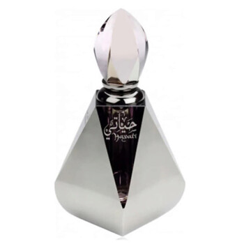 Hayati Perfume Oil Gift Set