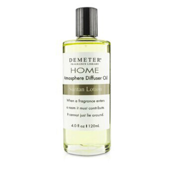 Atmosphere Diffuser Oil  Suntan Lotion  120ml4oz