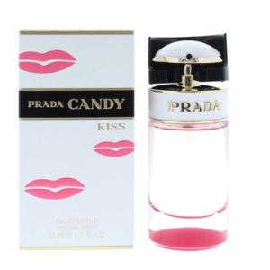 Candy Kiss  Prada EDP Spray 1.7 oz 50 ml w
