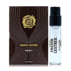 French Leather EDP Spray 0.05 oz