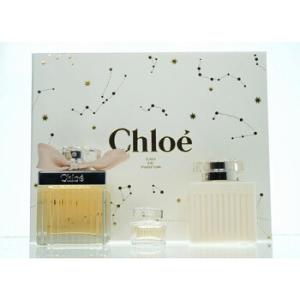 Chloe Gift Set