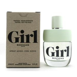 Girl Spray Good  Feel Good Spray Tester