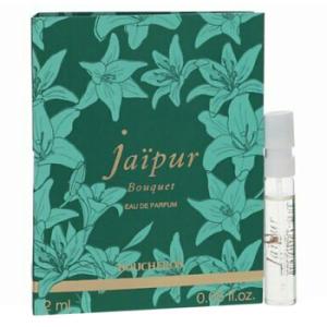Jaipur Bouquet EDP Spray 0.06 oz