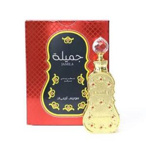 Jamila Perfume Oil 0.5 oz