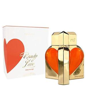 Ready To Love Deep Orange Gift Set