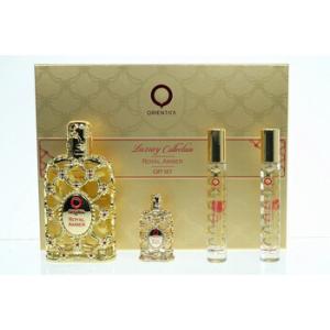 Royal Amber Gift Set