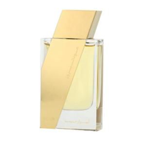 Atar Al Boruzz Asrar Indonesia EDP Spray 1.69 oz