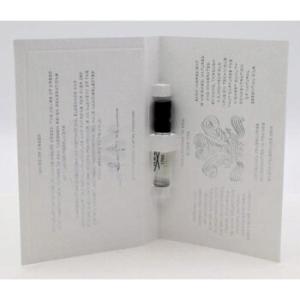 Aventus EDP Spray 0.05 oz