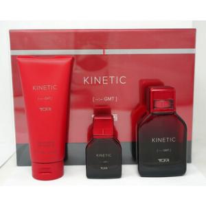 Kinetic  GMT Gift Set
