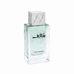 Shaghaf Blue EDP Spray 2.5 oz