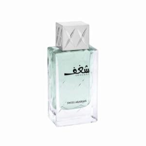 Shaghaf Blue EDP Spray 2.5 oz Tester