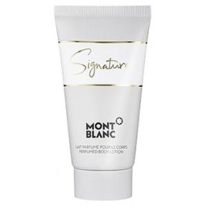 Signature Body Lotion 3.4 oz