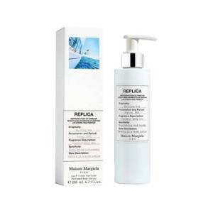 Replica Sailing Day Body Lotion 6.7 oz