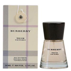 Touch  Burberry EDP Spray New Packaging 1.7 oz 50 ml w