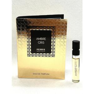 Ambre Gris EDP 0.06oz