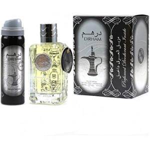 Dirham Gift Set