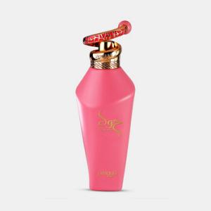 Hawwa Pink EDP Spray 3.4 oz