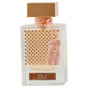 Qasamat Morhaf EDP Spray 2.2 oz