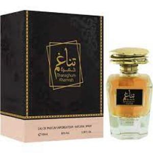 Thanagum Khamra EDP Spray 3.4 oz