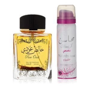Ure Oudi Gift Set