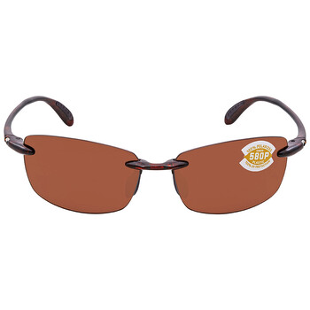 BALLAST Copper Polarized Polycarbonate Sunglasses BA 10 OCP