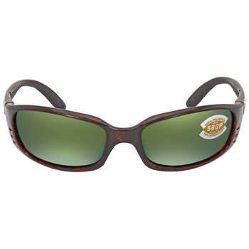 BRINE Green Mirror Polarized Polycarbonate Sunglasses BR 10 OGMP