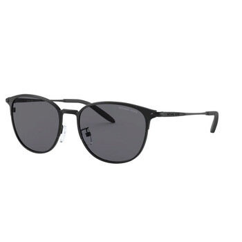 Caden Polarized Dark Grey Square Sunglasses MK1059 120281