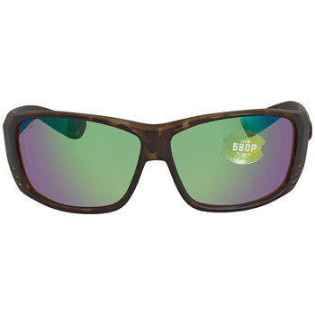 Cat Cay Green Mirror Rectangular Sunglasses 06S9024 902435