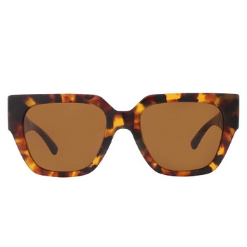 Dark Bronze Square Sunglasses VE4409 511963