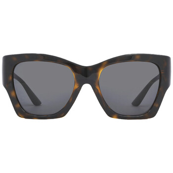 Dark Grey Butterfly Sunglasses VE4452 10887