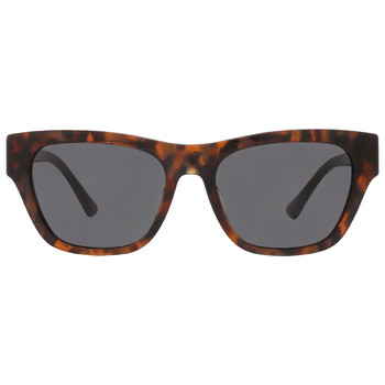 Dark Grey Square Sunglasses VE4457F 542987