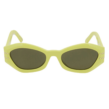 Green Geometric Sunglasses DIORSIGNATURE B1U 66C0