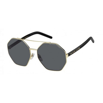 Grey Geometric Sunglasses MARC 524S 0RHLIR