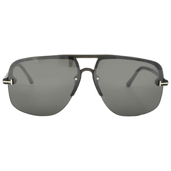 Hugo Smoke Gradient Navigator Sunglasses FT1003 51B