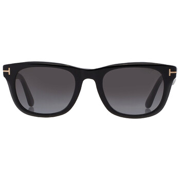 Kendel Smoke Gradient Square Sunglasses FT1076 01B