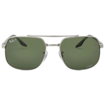 Polarized Dark Green Square Sunglasses RB3699 003P1