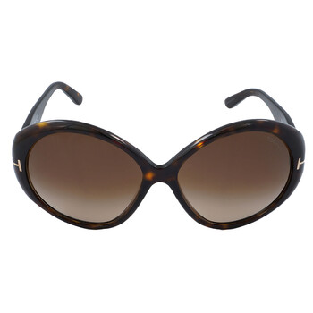 Terra Brown Gradient Round Sunglasses FT0848 52F