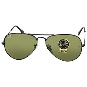 Aviator Classic Green Classic G15 Sunglasses RB3025 L2823