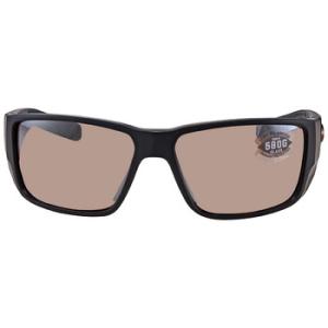BLACKFIN PRO Copper Silver Mirror Polarized Glass Rectangular Sunglasses 6S9078 907803