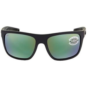 BROADBILL Green Mirror Polarized Glass Sunglasses BRB 98 OGMGLP