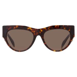 Brown Cat Eye Sunglasses VE4440U 1083