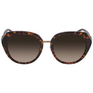 Brown Gradient Butterfly Sunglasses HC8331 512013