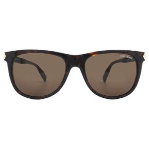 Brown Square Sunglasses MB0031S 003