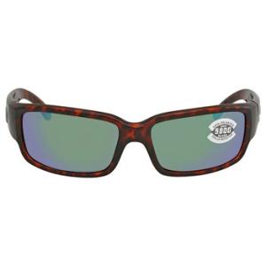 Caballito Green Mirror Polarized Glass Sunglasses CL 10 OGMGLP